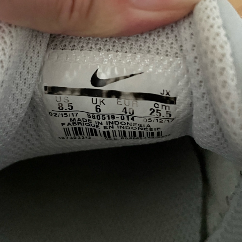 Nike Air Max Command - Picture 5 of 8